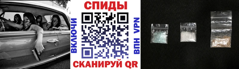 цены Балей blacksprut Amphetamine 97%