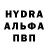 АМФЕТАМИН 98% Rick Rands