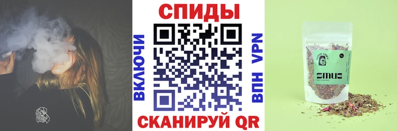 БУТИРАТ Butirat  сколько стоит  Балей 