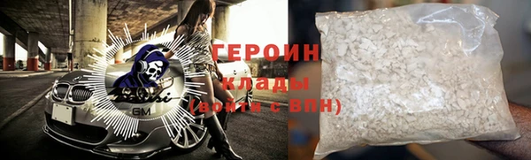 меф Пестово