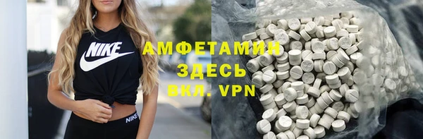 2c-b Пересвет