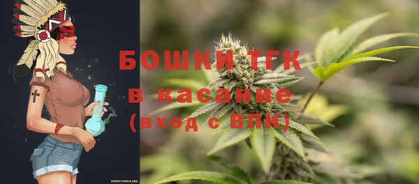 2c-b Пересвет