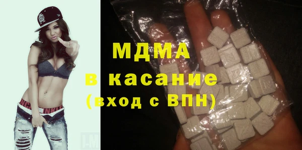 винт Переславль-Залесский