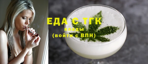 2c-b Пересвет