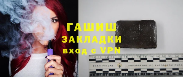 меф Пестово