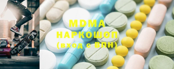 2c-b Пересвет