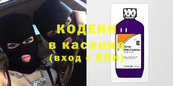 меф Пестово