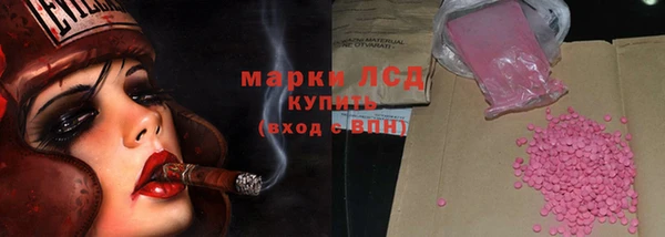 mdpv Саяногорск