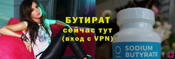 винт Переславль-Залесский