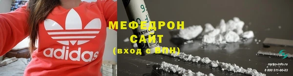2c-b Пересвет
