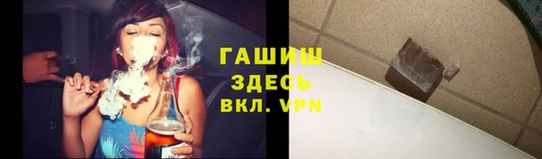 2c-b Пересвет