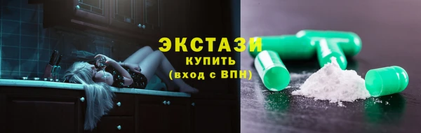 винт Переславль-Залесский
