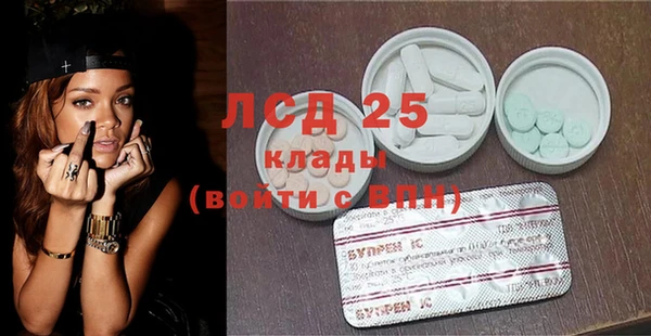 винт Переславль-Залесский