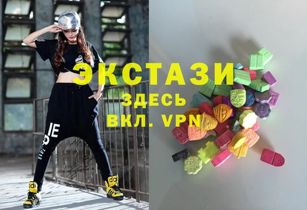 2c-b Пересвет