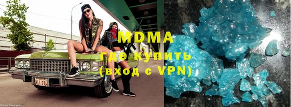 2c-b Пересвет