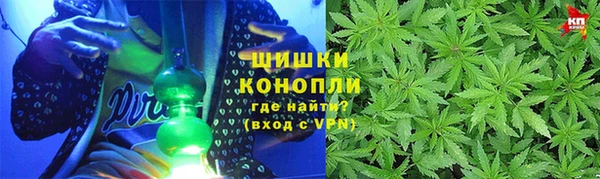 дистиллят марихуана Гусь-Хрустальный