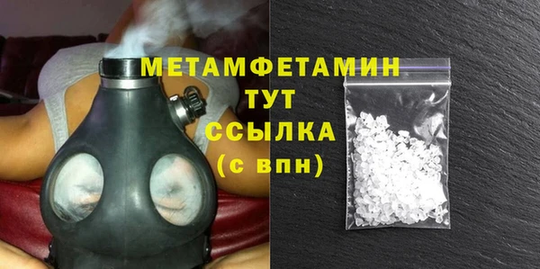винт Переславль-Залесский