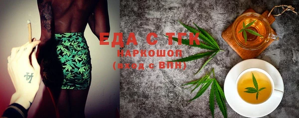 винт Переславль-Залесский
