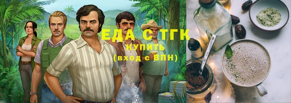 2c-b Пересвет