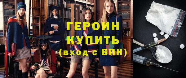 винт Переславль-Залесский