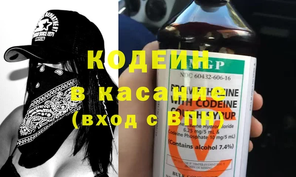 винт Переславль-Залесский