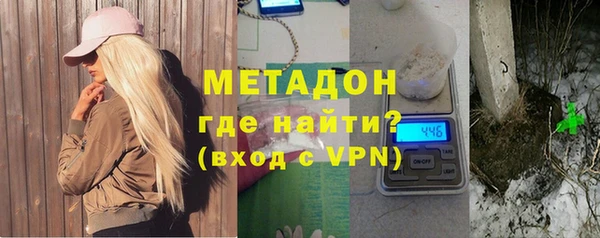 винт Переславль-Залесский