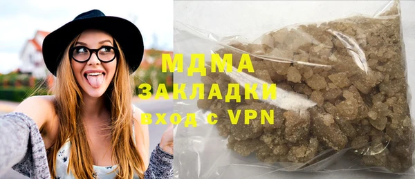 меф Пестово