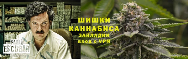 винт Переславль-Залесский