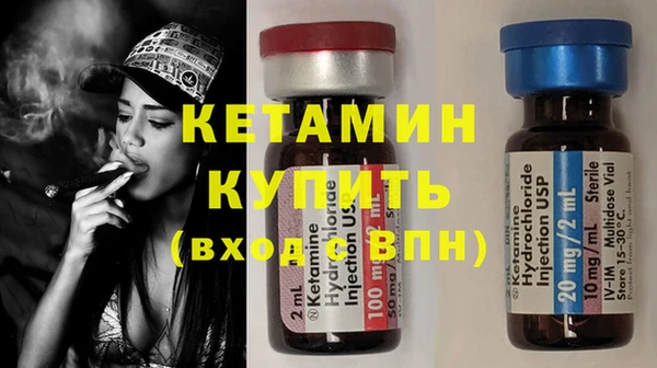 меф Пестово