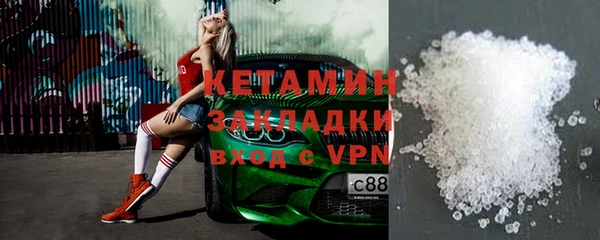 винт Переславль-Залесский