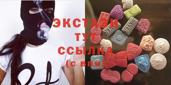 винт Переславль-Залесский