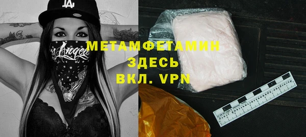 2c-b Пересвет