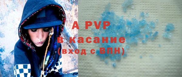 меф Пестово
