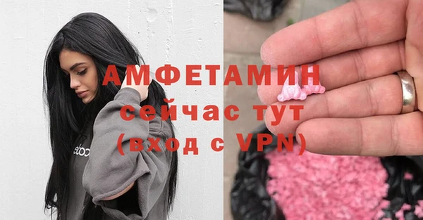 меф Пестово