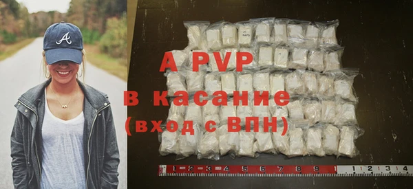 меф Пестово
