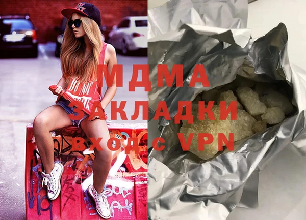 меф Пестово
