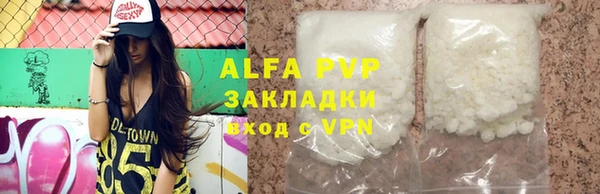 MDMA Premium VHQ Сатка